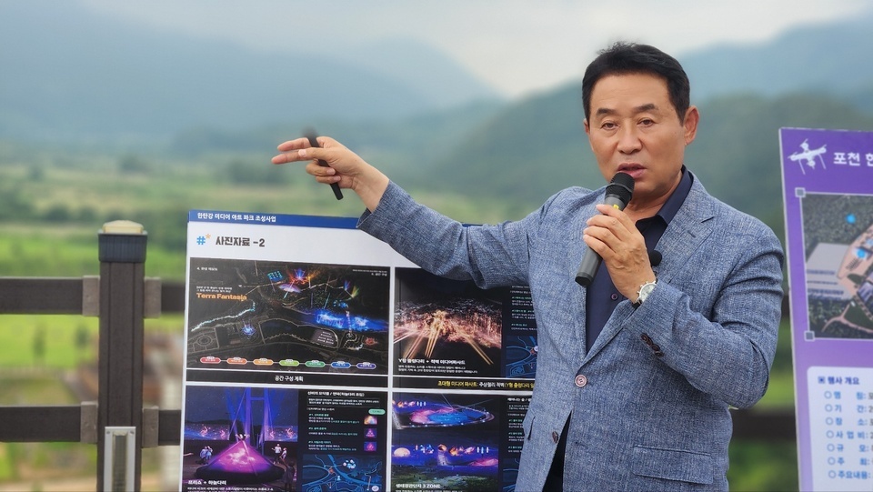 뉴스 이미지
