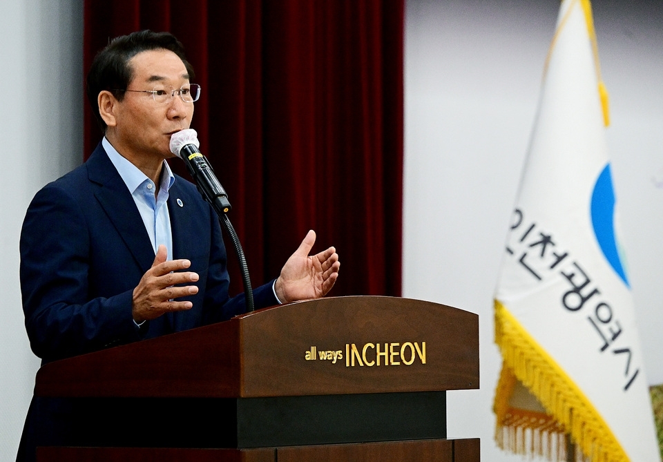 뉴스 이미지