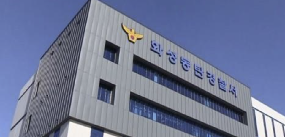 뉴스 이미지