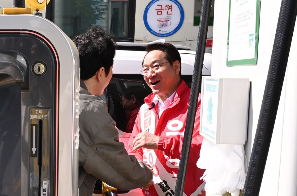 뉴스 이미지