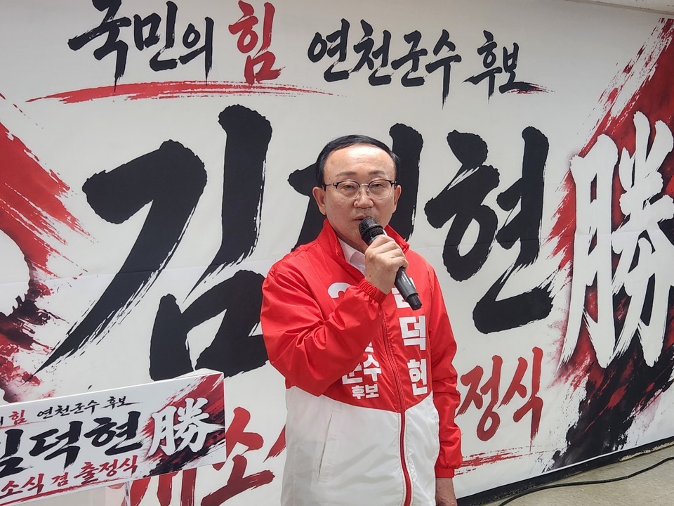 뉴스 이미지