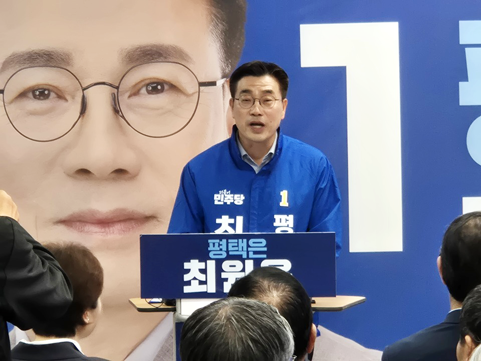 뉴스 이미지