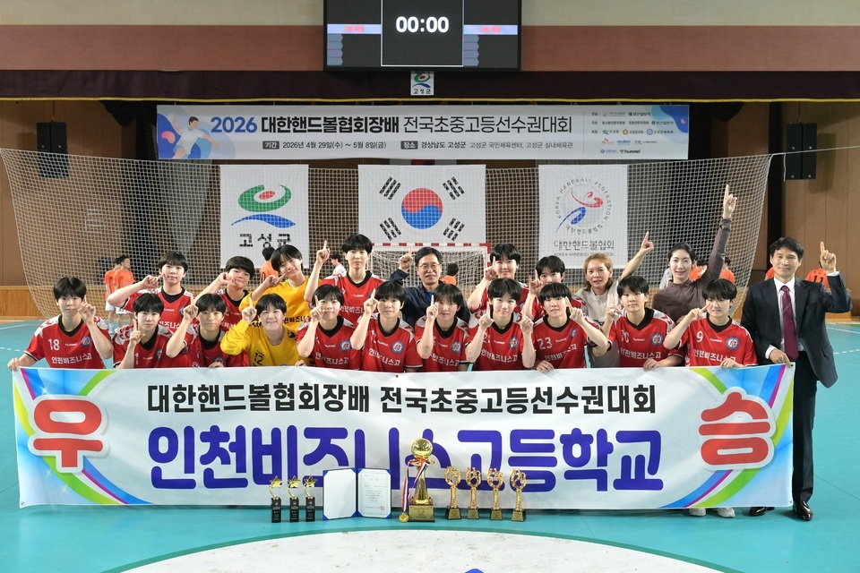 뉴스 이미지