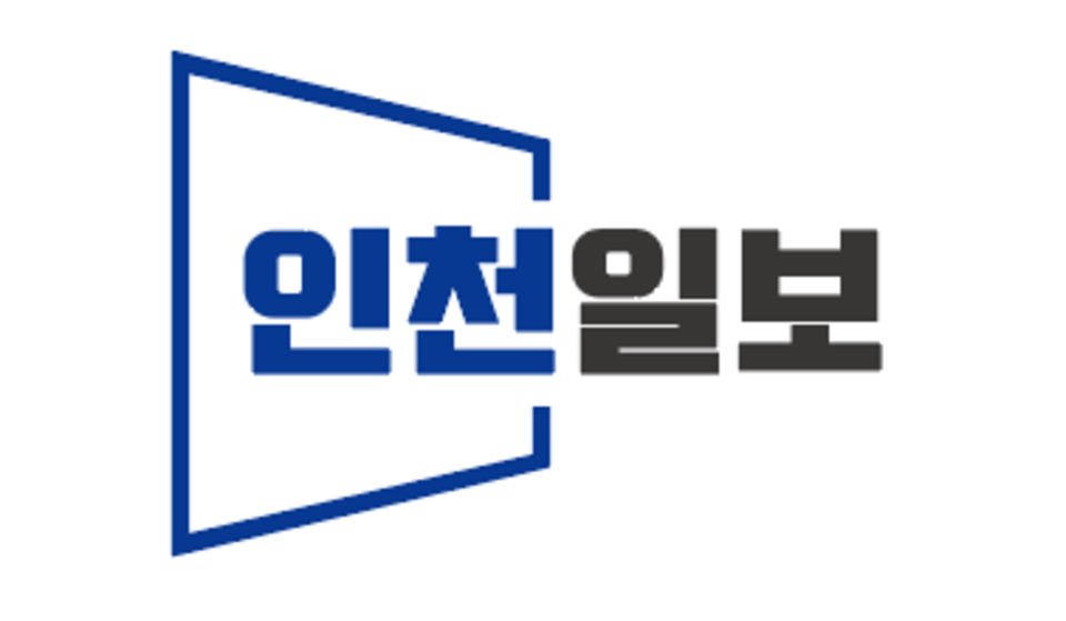 뉴스 이미지
