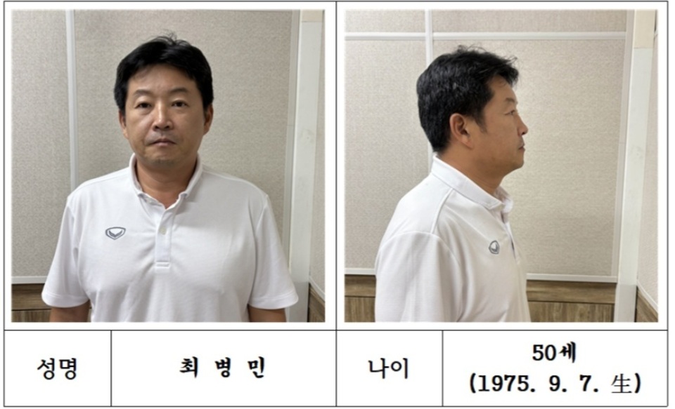 뉴스 이미지