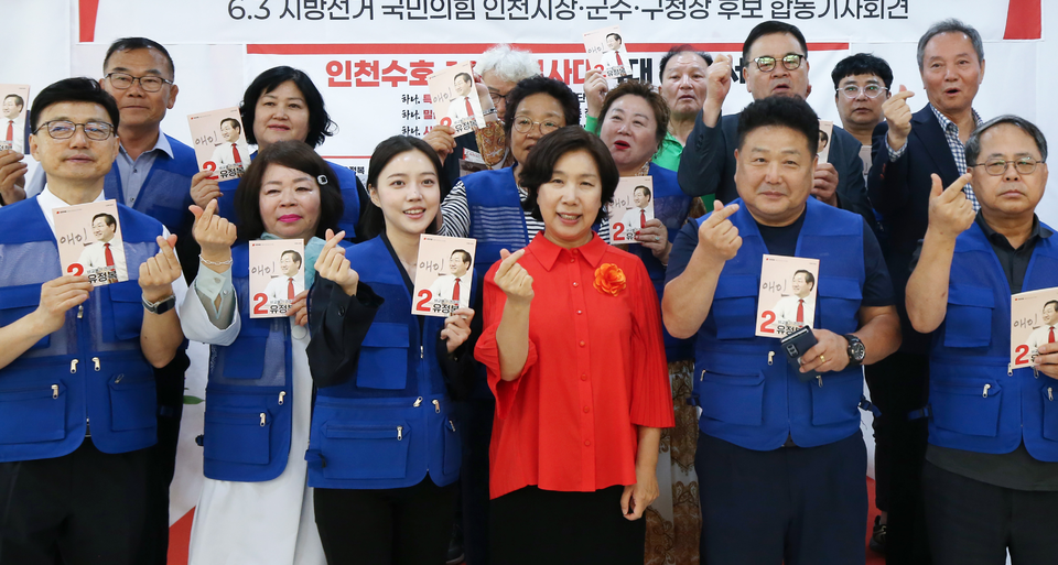 뉴스 이미지