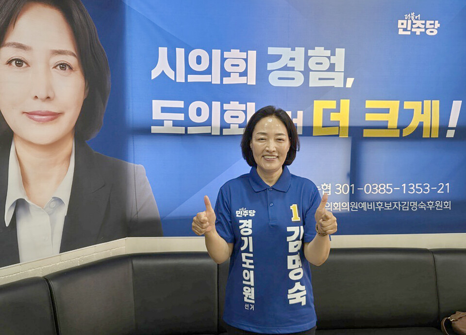 뉴스 이미지