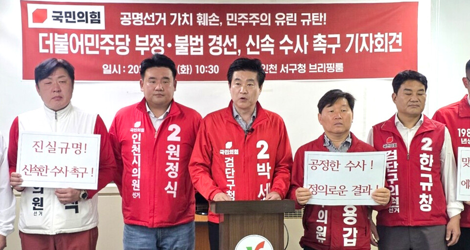 뉴스 이미지