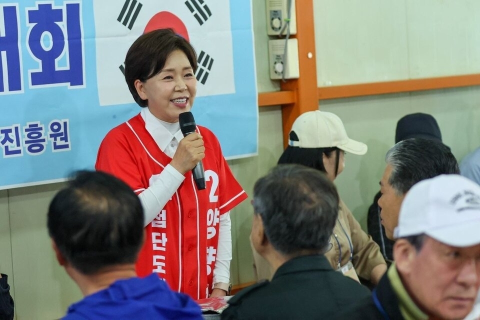 뉴스 이미지