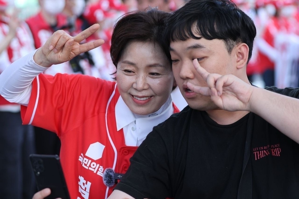 뉴스 이미지