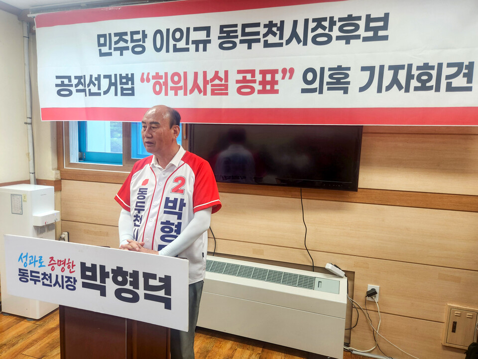 뉴스 이미지