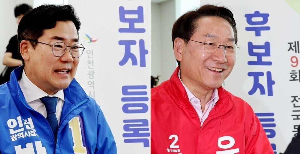 뉴스 이미지