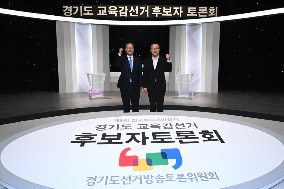 뉴스 이미지