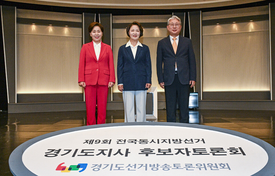 뉴스 이미지