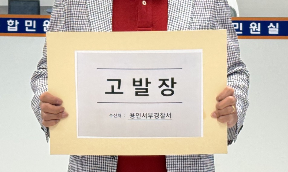 뉴스 이미지