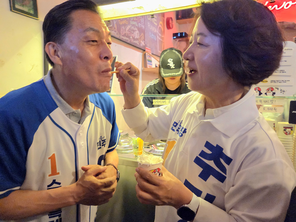 뉴스 이미지