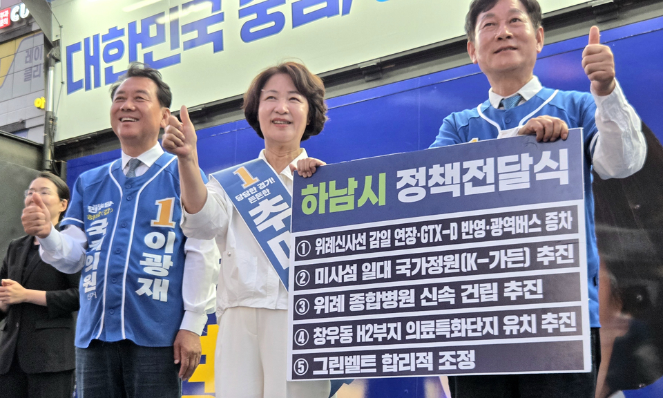 뉴스 이미지