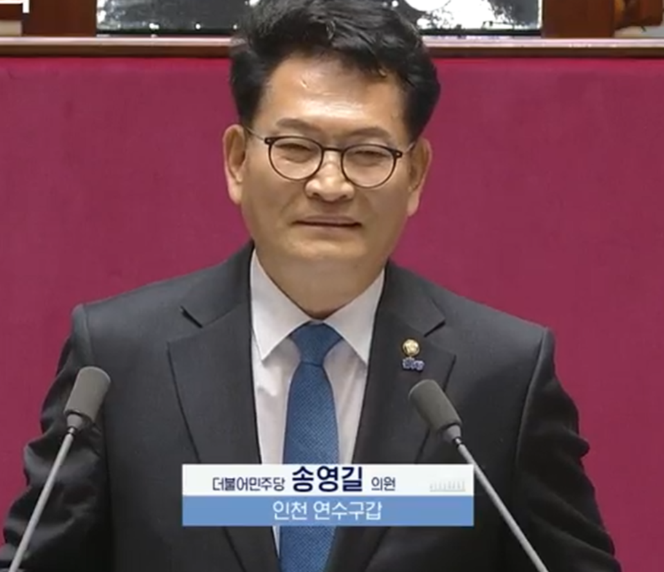 뉴스 이미지