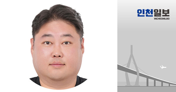 뉴스 이미지