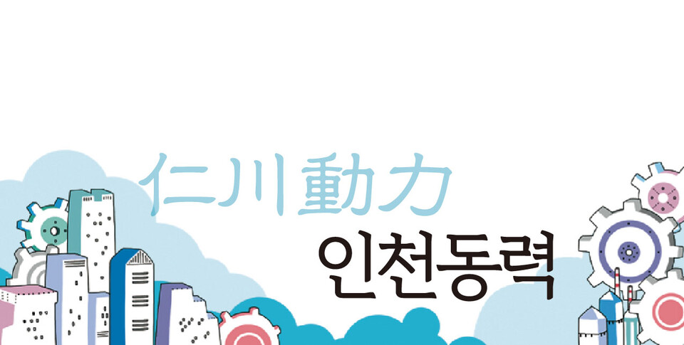 뉴스 이미지