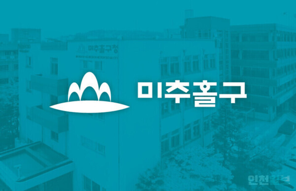 뉴스 이미지