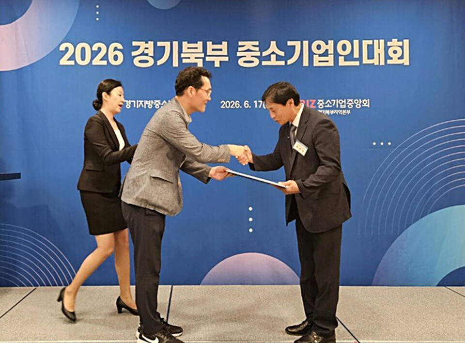 뉴스 이미지
