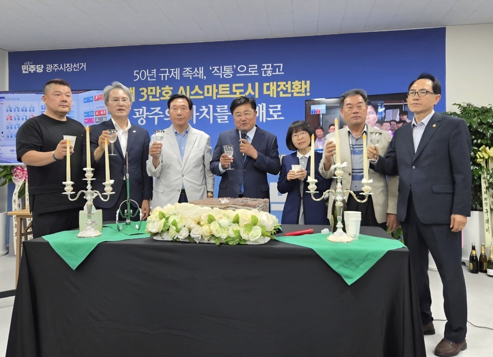 뉴스 이미지