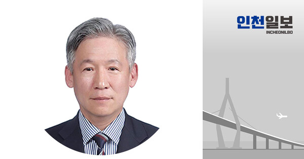 뉴스 이미지