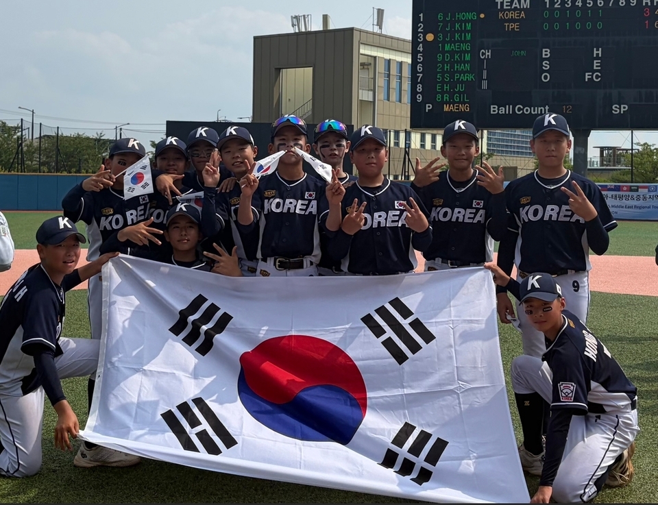 뉴스 이미지
