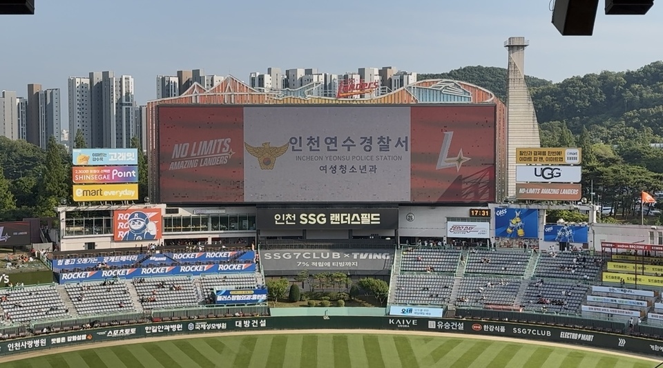 뉴스 이미지