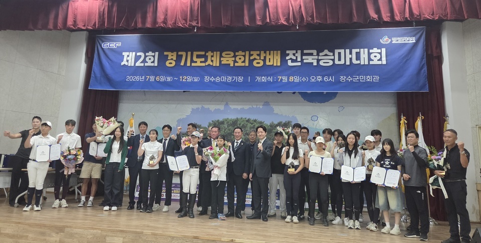 뉴스 이미지