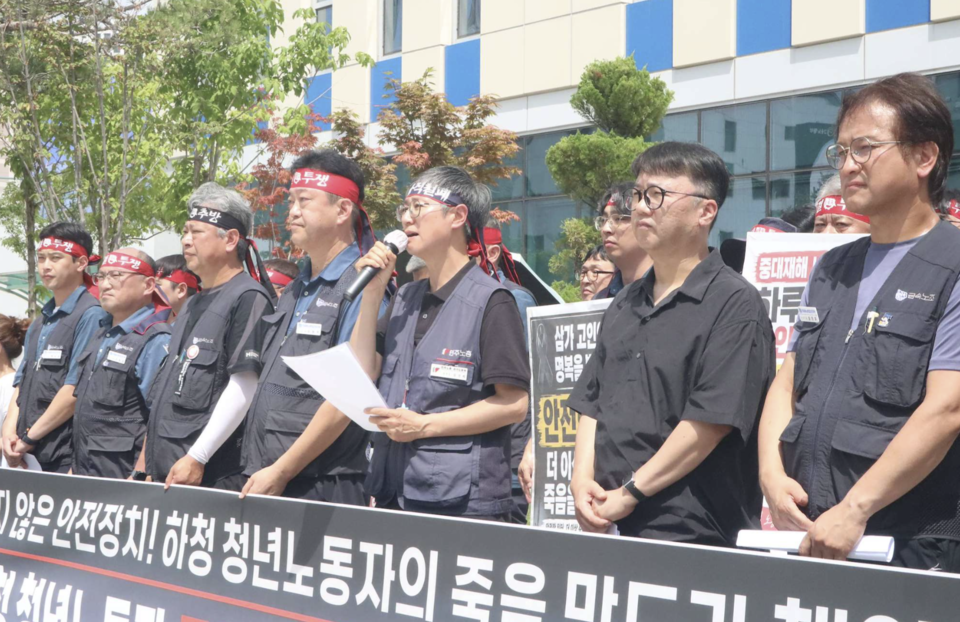 뉴스 이미지