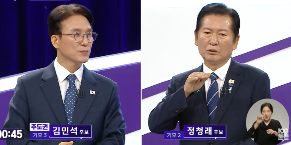 뉴스 이미지