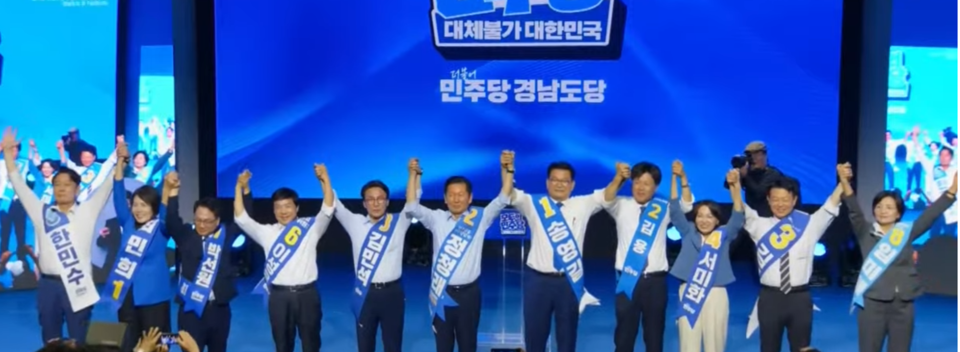 뉴스 이미지