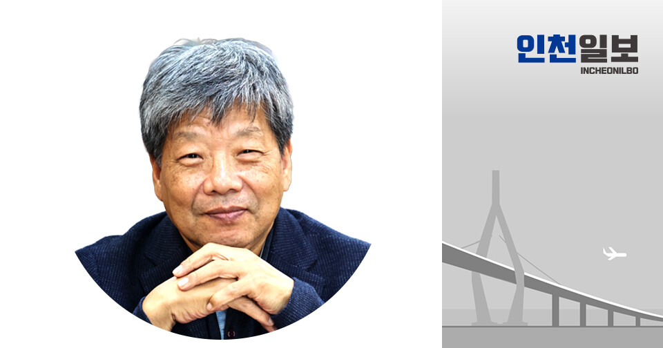 뉴스 이미지