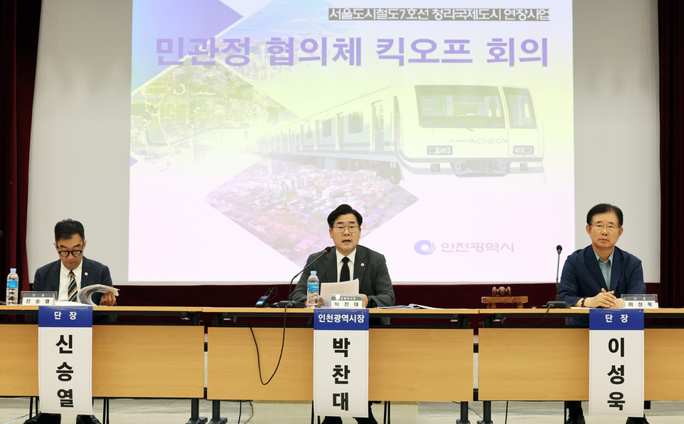 뉴스 이미지