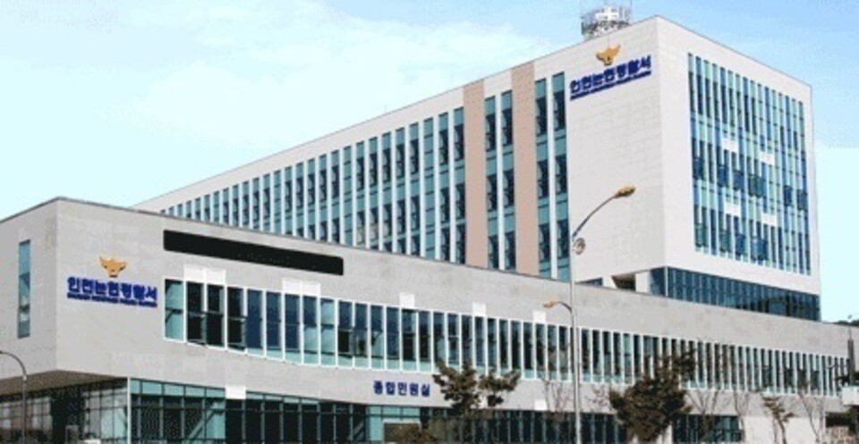 뉴스 이미지