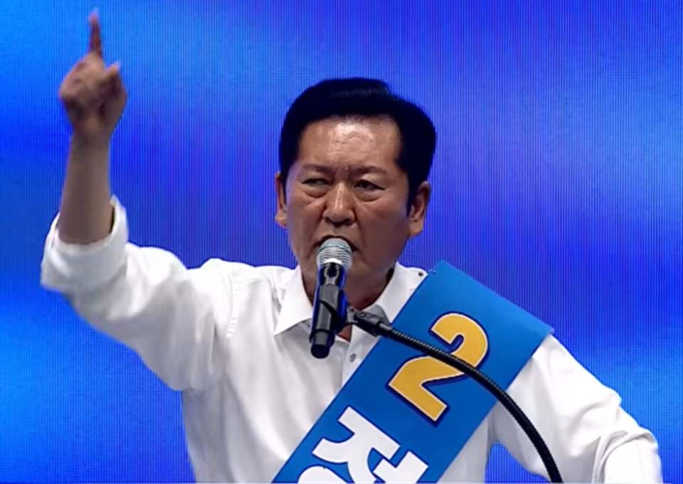 뉴스 이미지