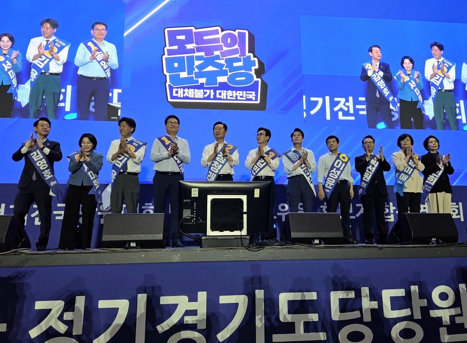 뉴스 이미지
