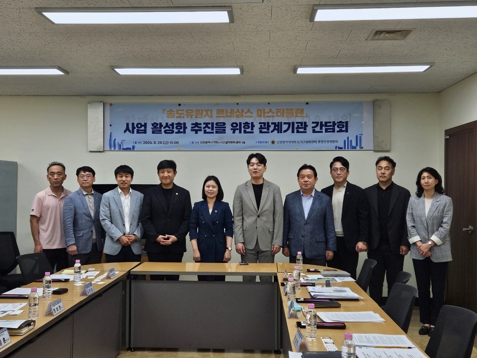 뉴스 이미지