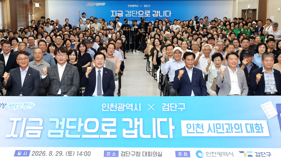 뉴스 이미지