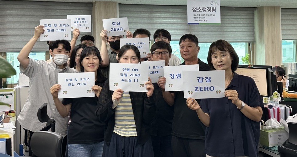 뉴스 이미지