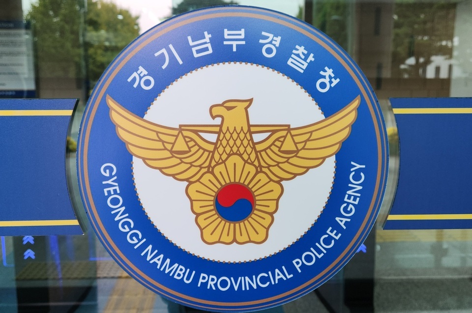 뉴스 이미지