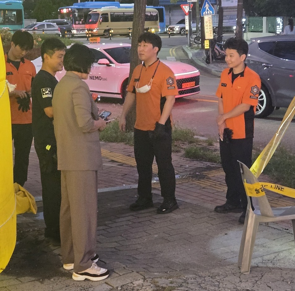 뉴스 이미지
