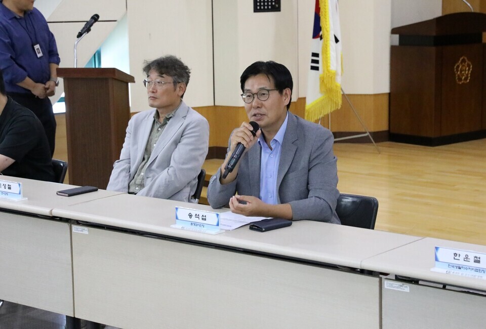 팔당 상류 점검 결과 공유·의견 수렴…한강유역환경청, 개인하수 시설 간담회