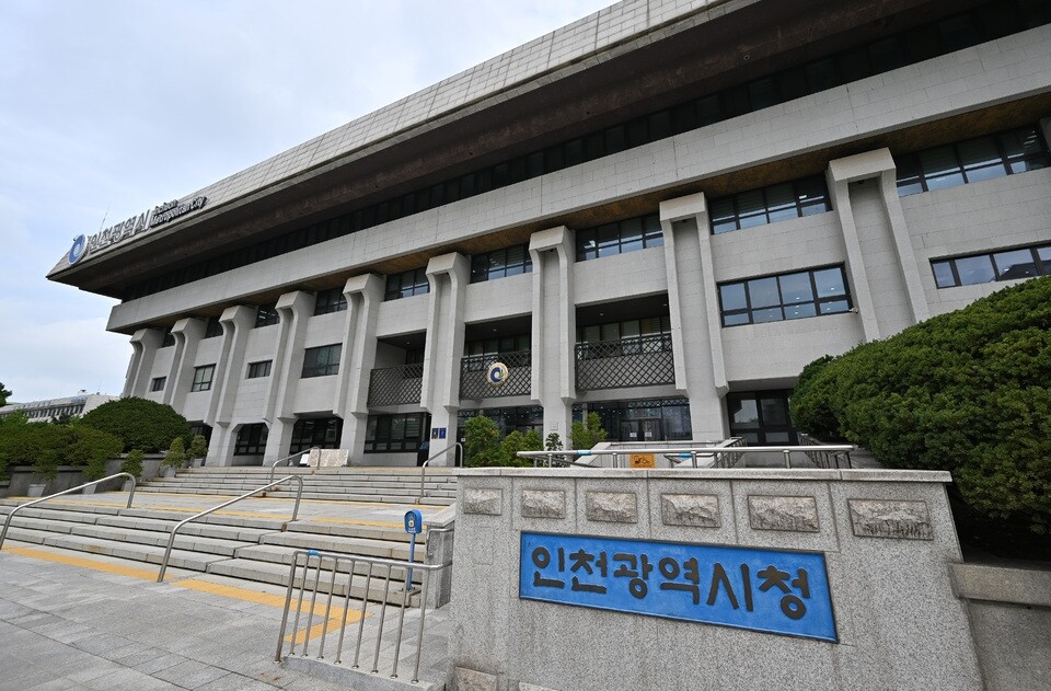 뉴스 이미지