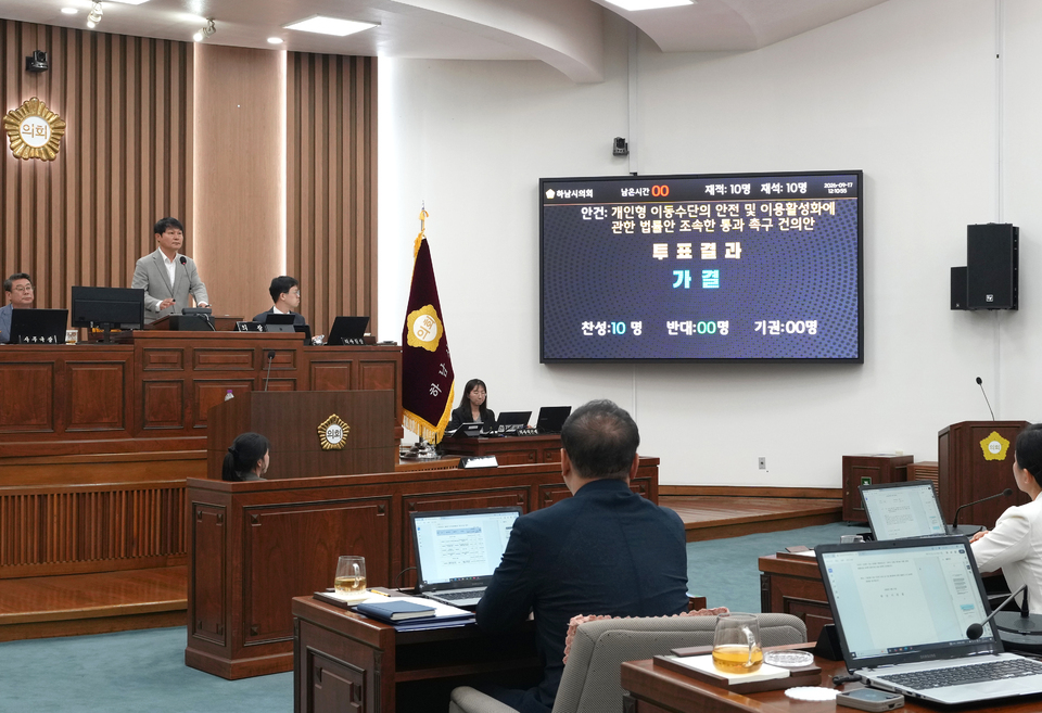 뉴스 이미지