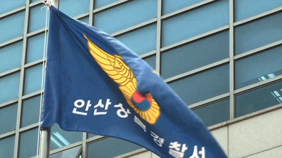 뉴스 이미지