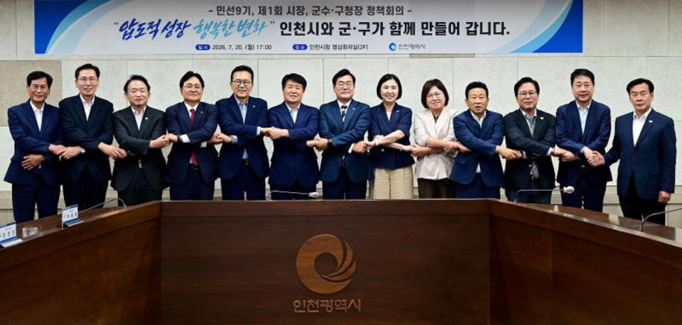 뉴스 이미지