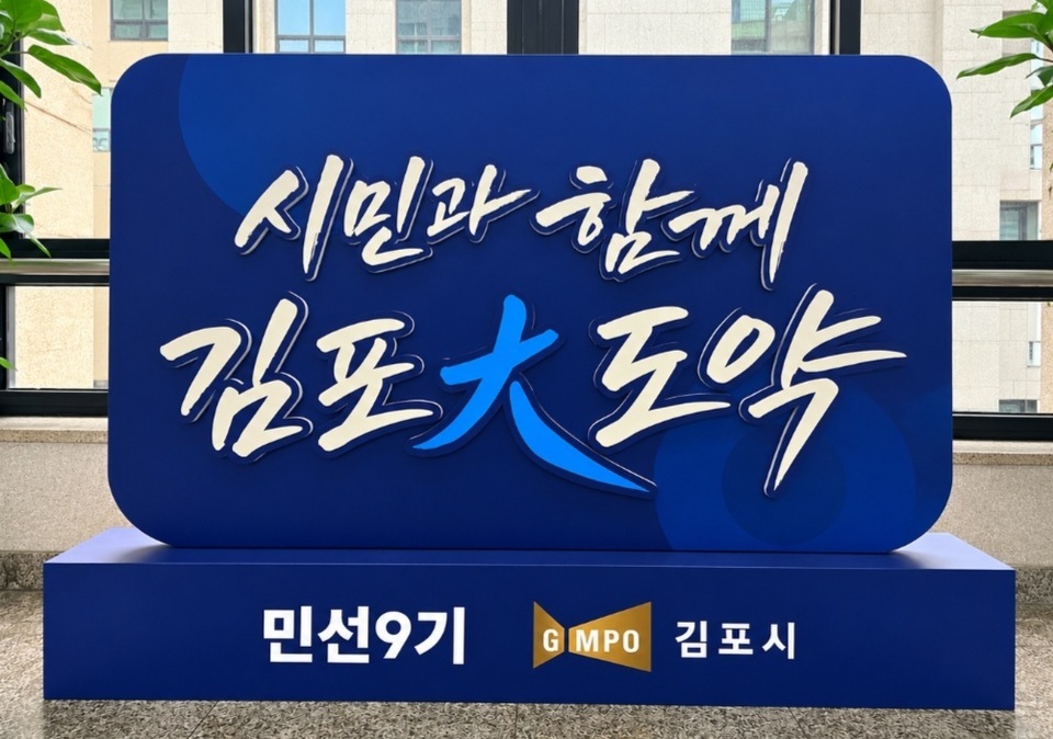 뉴스 이미지